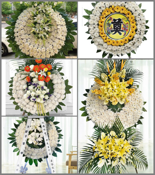 上海嘉定区外冈镇徐秦村花圈速递